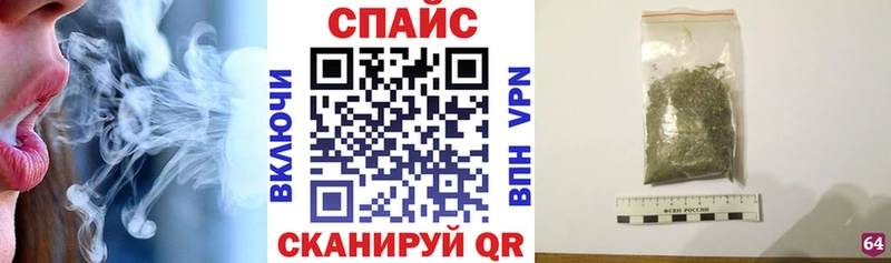 БУТИРАТ 1.4BDO  наркота  Звенигород 
