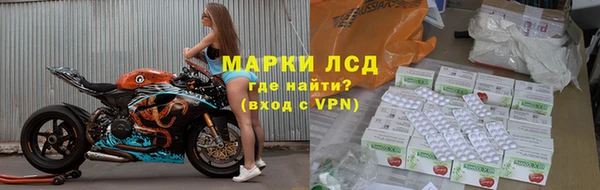 дурь Алексеевка