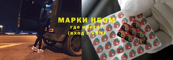 таблы Приозерск