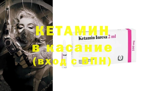 метадон Алексин