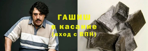дурь Алексеевка