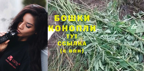 мет Пролетарск