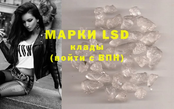 метадон Алексин