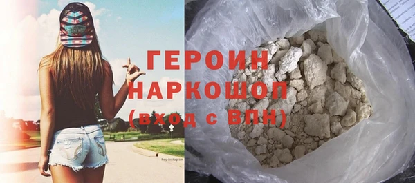 метадон Алексин