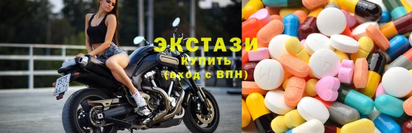 метадон Алексин